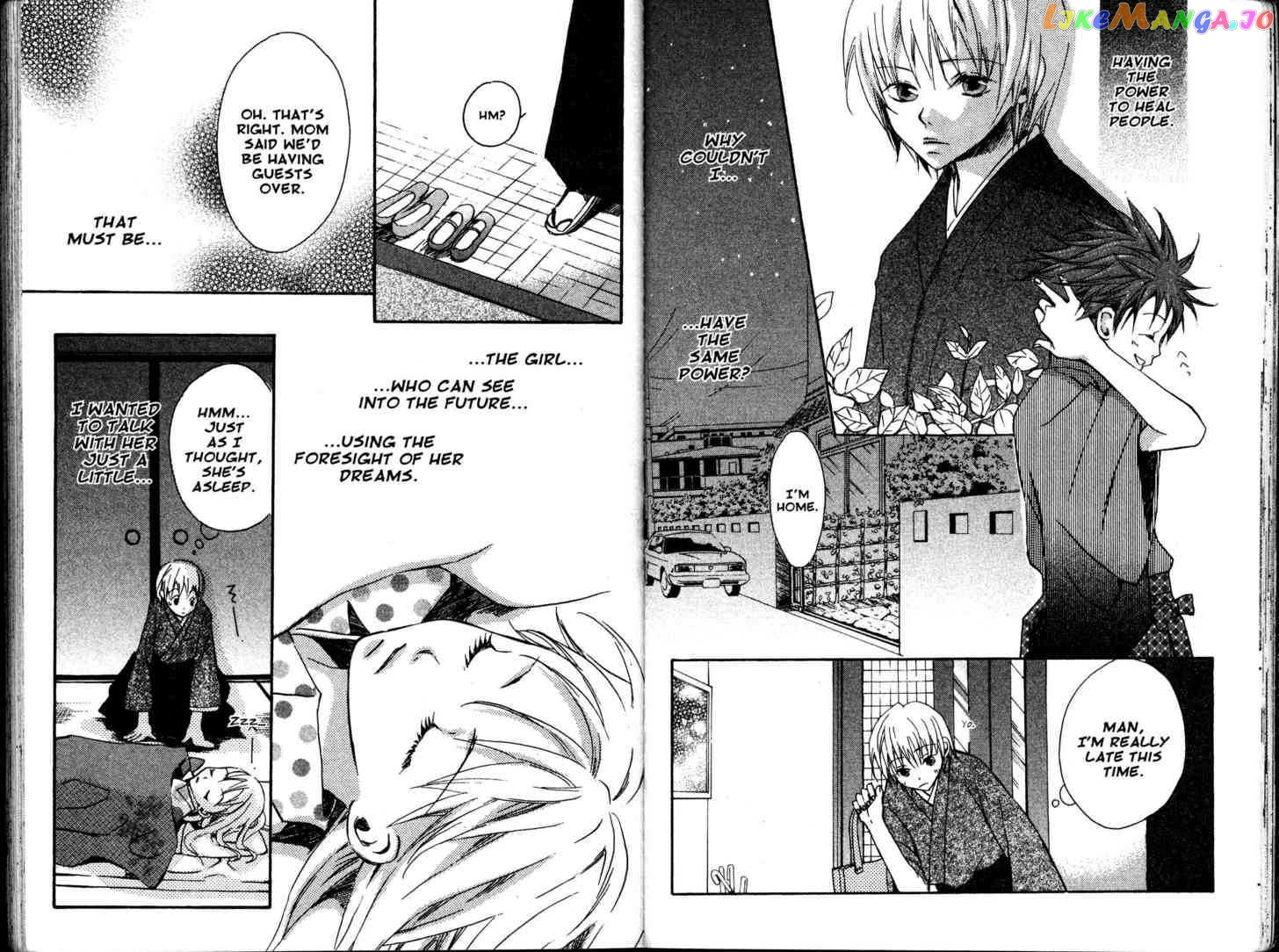 Fukai Nemuri no Hana chapter 6.8 - page 19