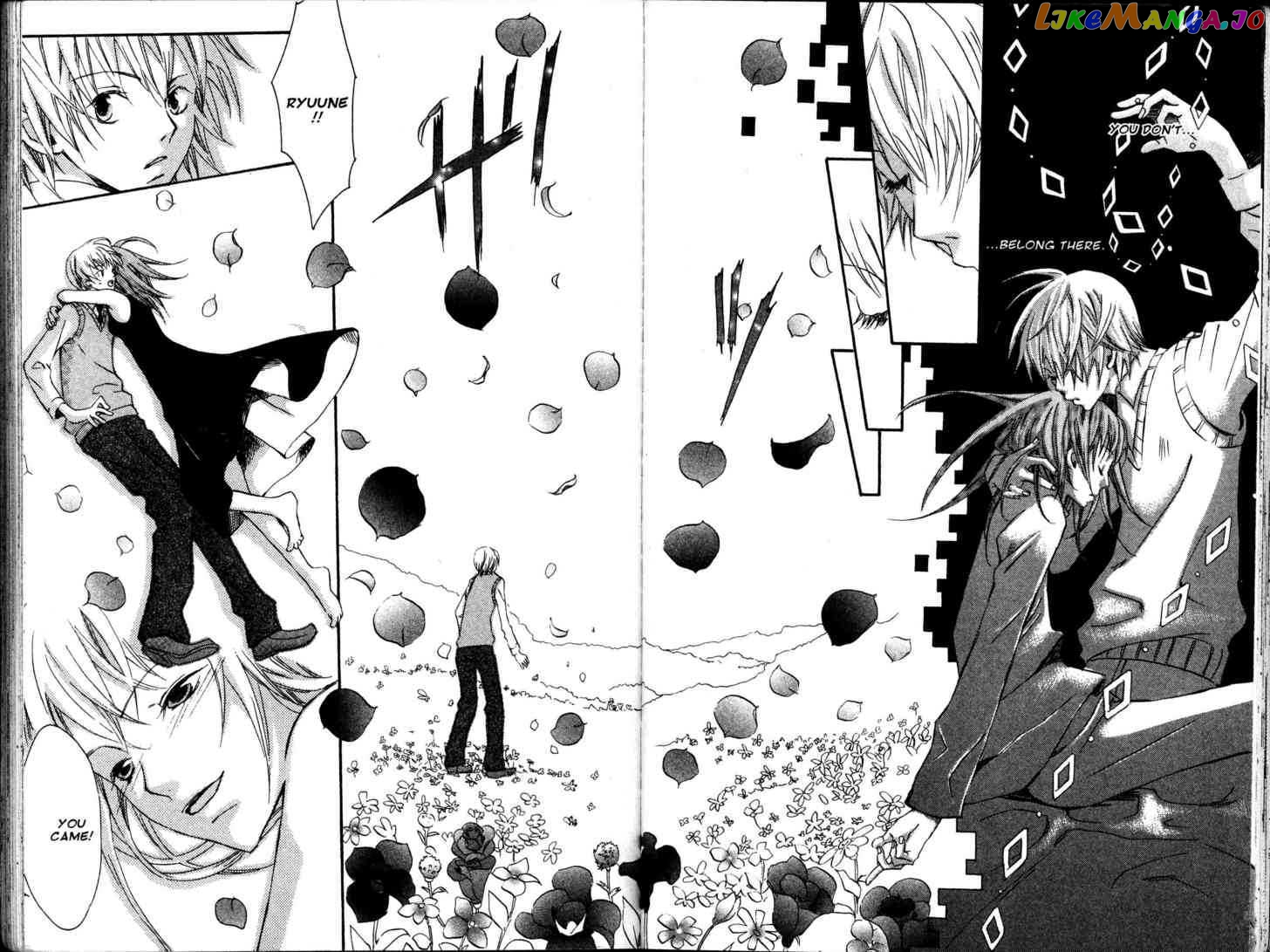 Fukai Nemuri no Hana chapter 6.8 - page 23