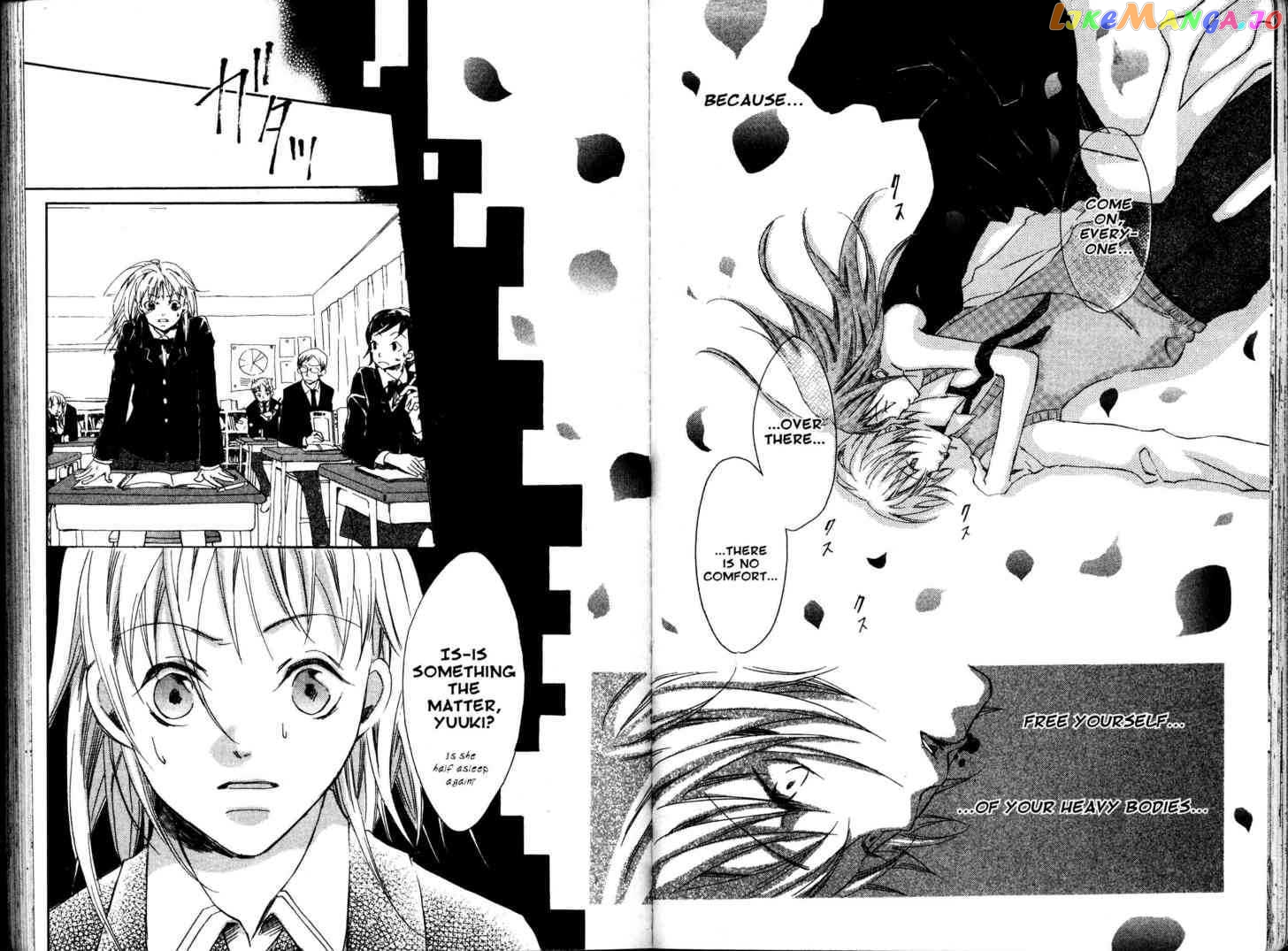 Fukai Nemuri no Hana chapter 6.8 - page 25