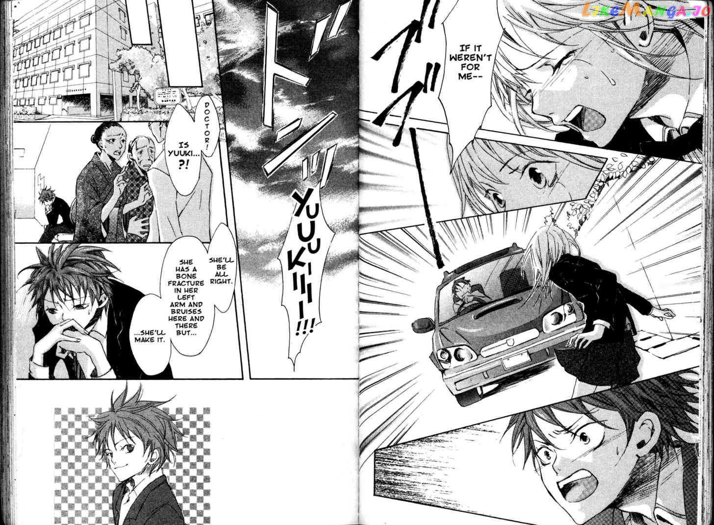 Fukai Nemuri no Hana chapter 6.8 - page 29