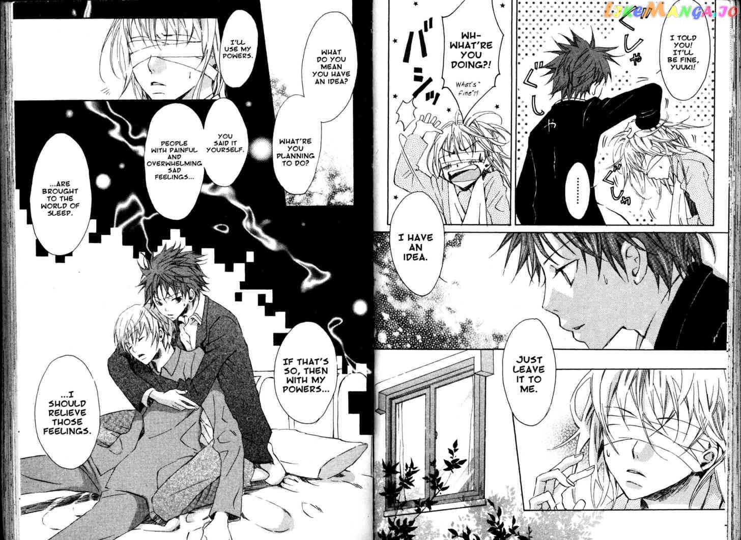 Fukai Nemuri no Hana chapter 6.8 - page 32