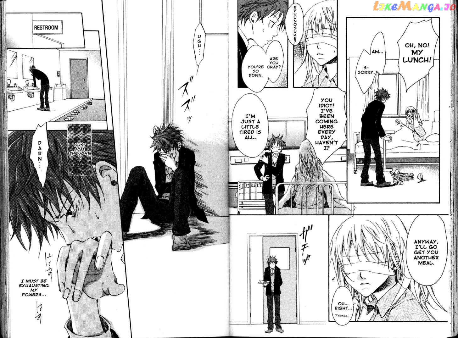 Fukai Nemuri no Hana chapter 6.8 - page 34