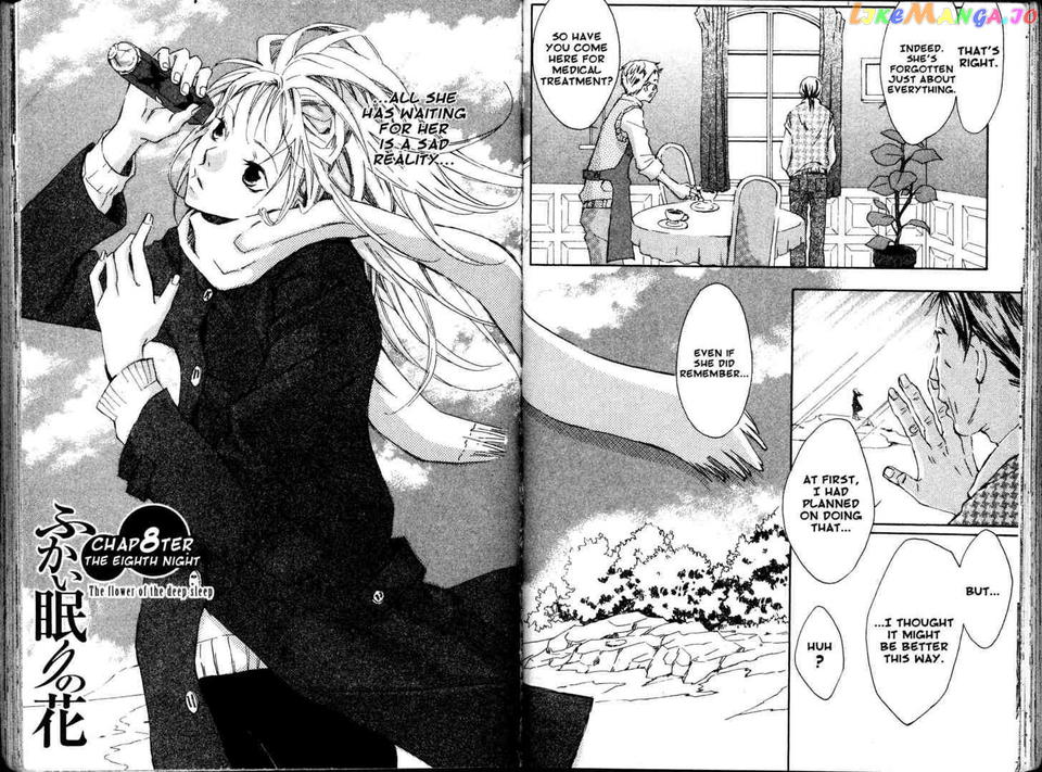 Fukai Nemuri no Hana chapter 6.8 - page 44