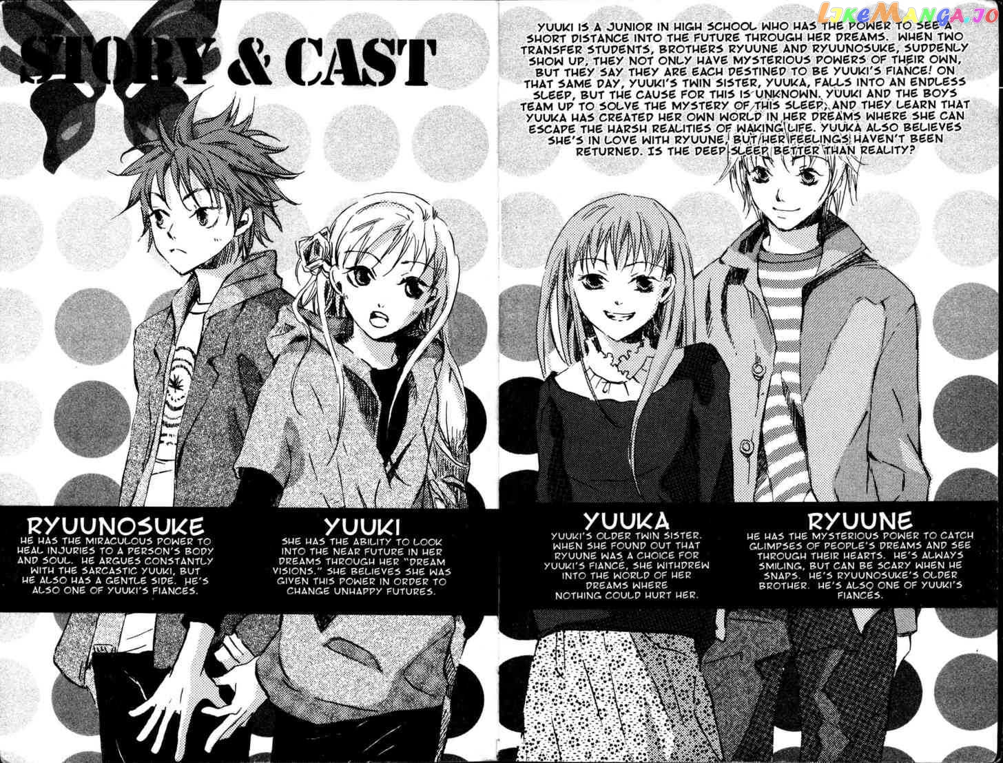Fukai Nemuri no Hana chapter 6.8 - page 6