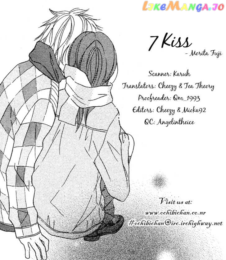 Saikou no Kiss wo Ageru chapter 2 - page 1