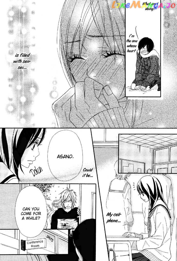 Saikou no Kiss wo Ageru chapter 2 - page 29