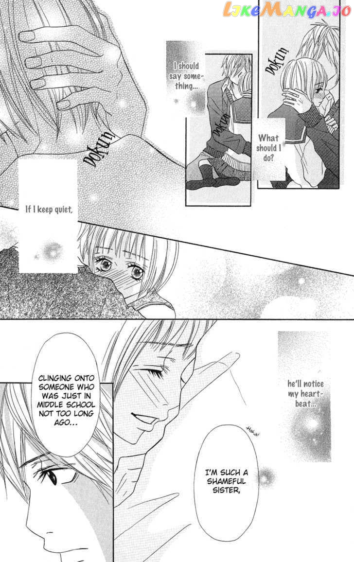 Saikou no Kiss wo Ageru chapter 3 - page 20