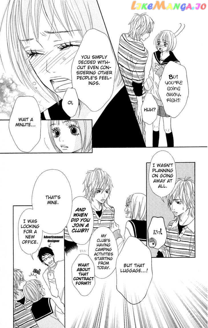 Saikou no Kiss wo Ageru chapter 3 - page 30