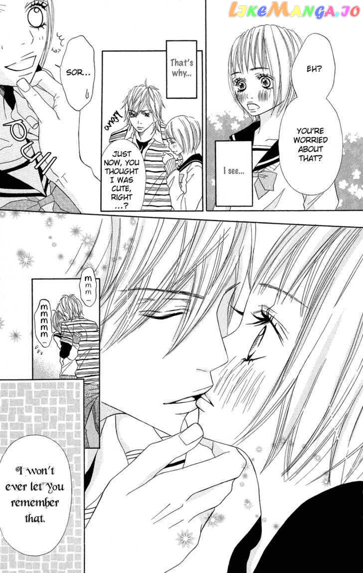 Saikou no Kiss wo Ageru chapter 3 - page 32