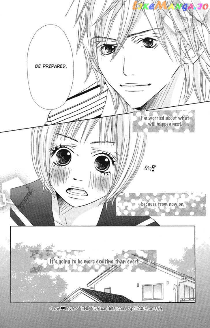 Saikou no Kiss wo Ageru chapter 3 - page 33