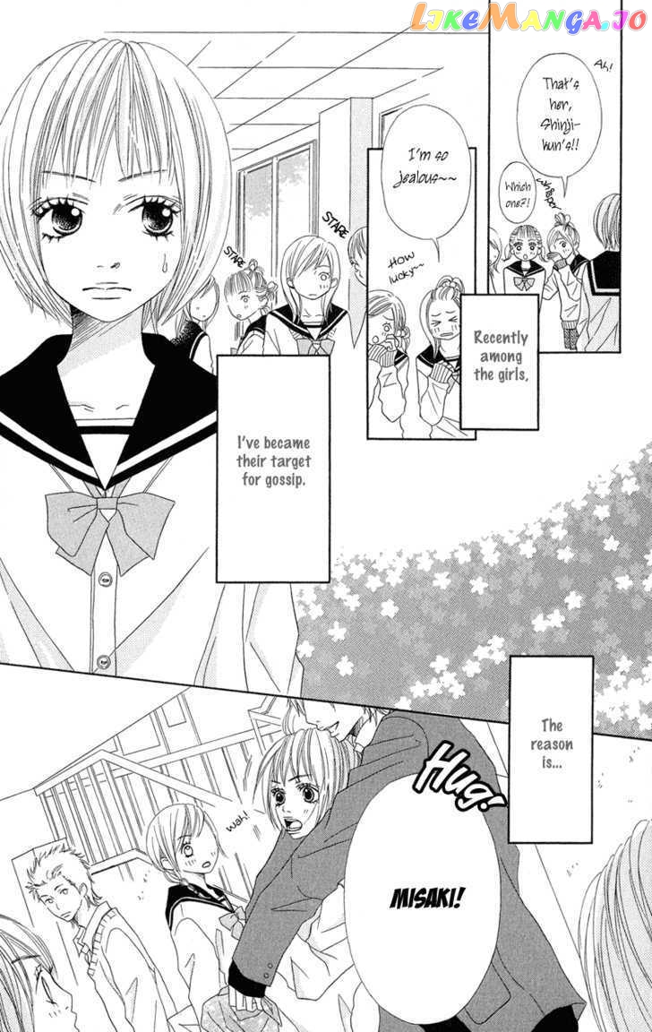 Saikou no Kiss wo Ageru chapter 3 - page 4