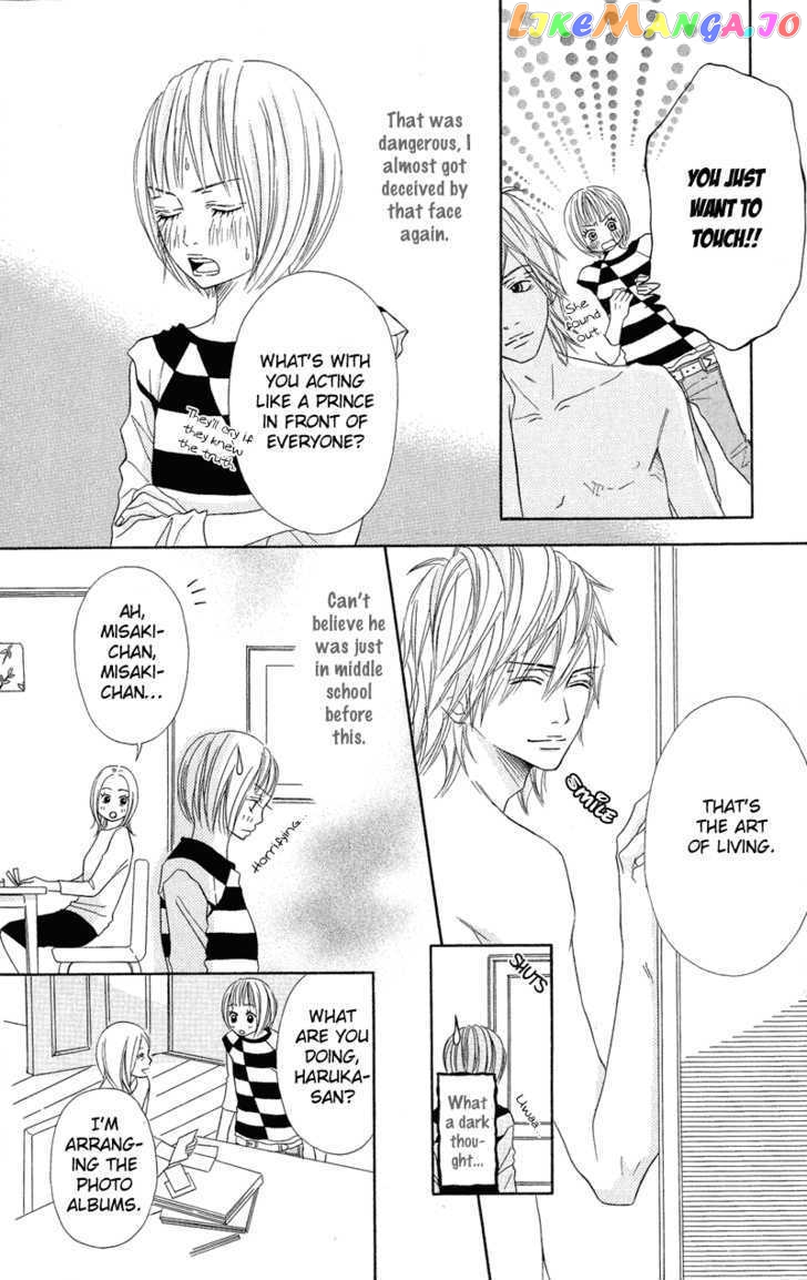 Saikou no Kiss wo Ageru chapter 3 - page 9