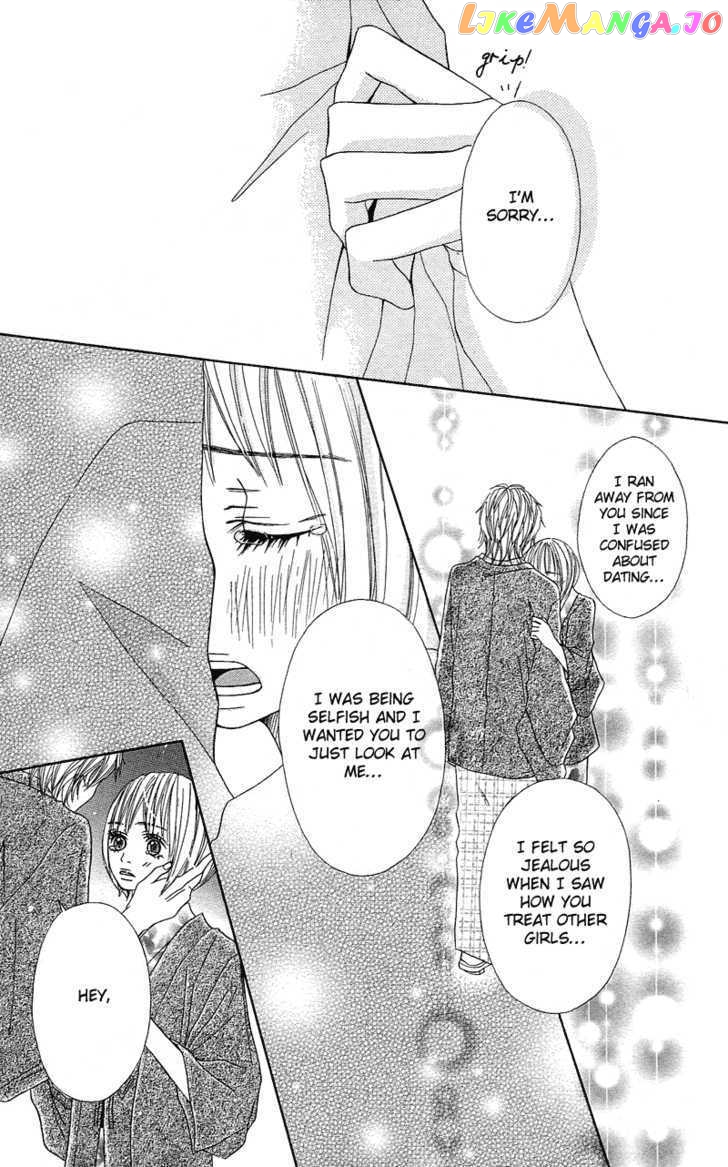 Saikou no Kiss wo Ageru chapter 4 - page 22