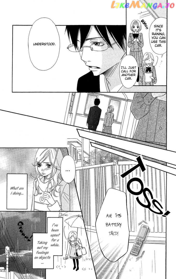 Saikou no Kiss wo Ageru chapter 5 - page 13