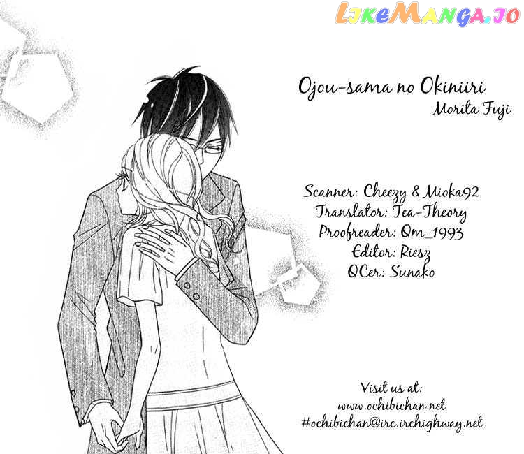 Saikou no Kiss wo Ageru chapter 5 - page 2