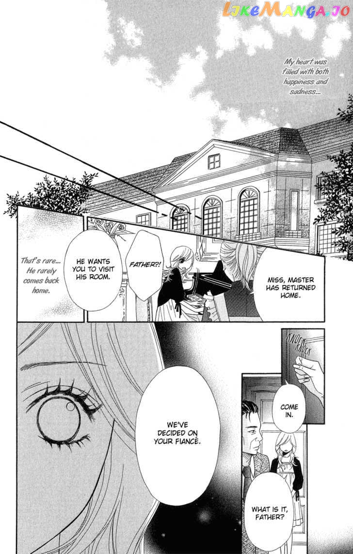 Saikou no Kiss wo Ageru chapter 5 - page 20