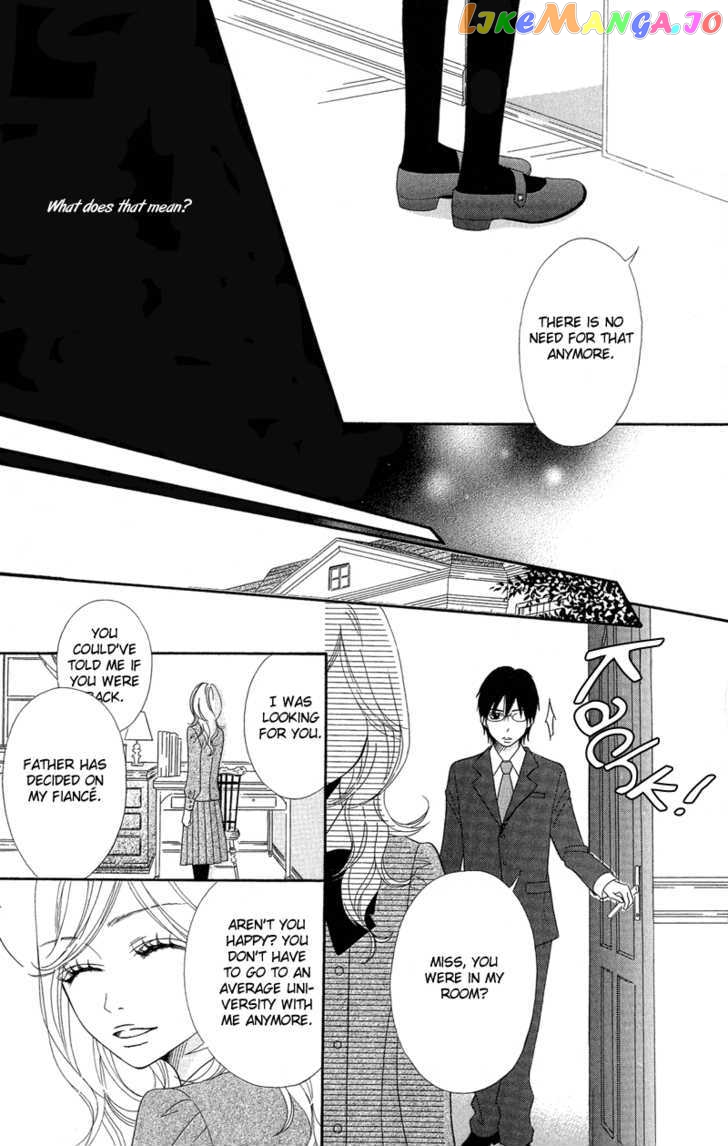 Saikou no Kiss wo Ageru chapter 5 - page 23