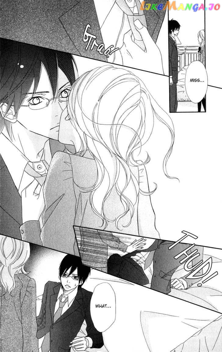 Saikou no Kiss wo Ageru chapter 5 - page 24