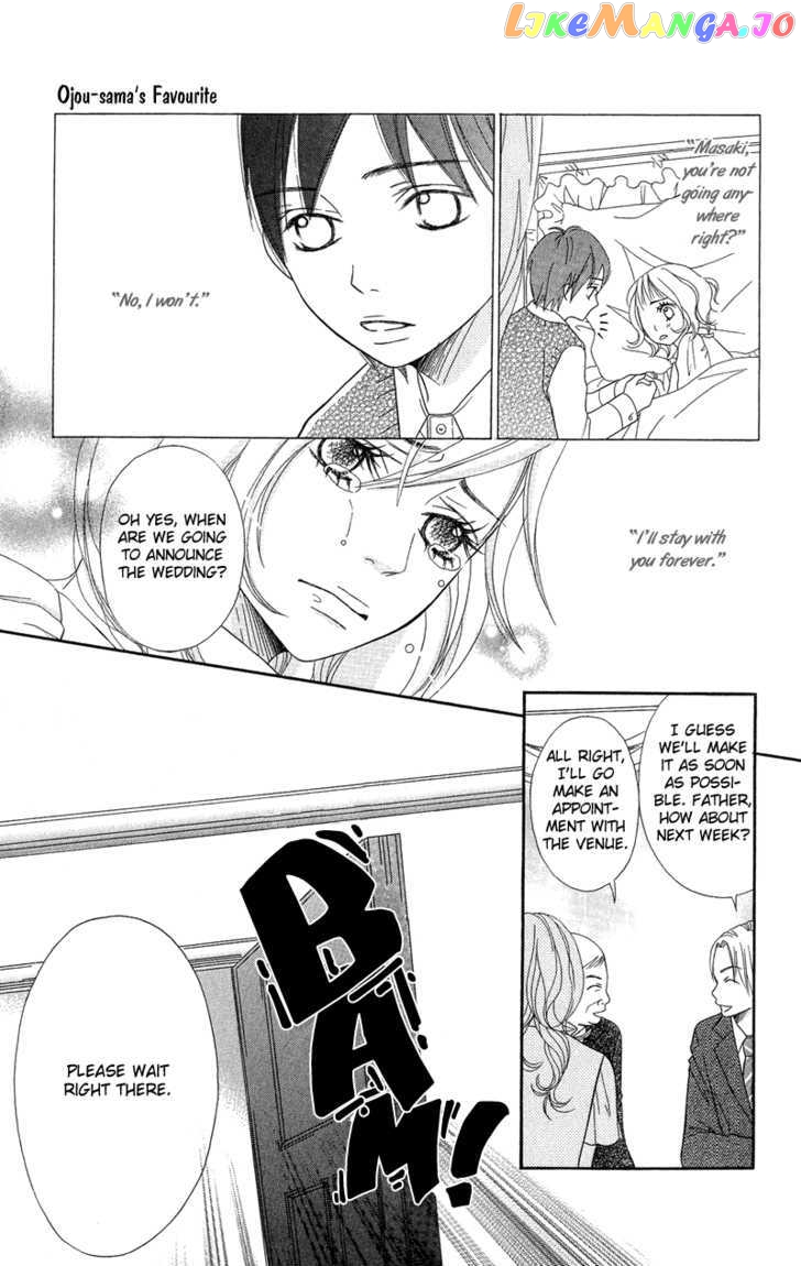 Saikou no Kiss wo Ageru chapter 5 - page 29