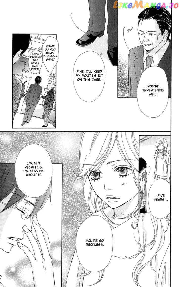 Saikou no Kiss wo Ageru chapter 5 - page 33
