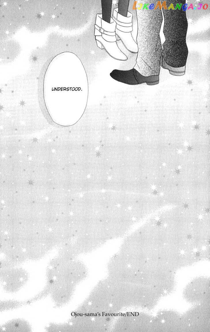 Saikou no Kiss wo Ageru chapter 5 - page 37
