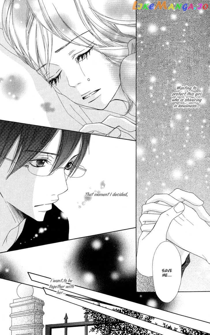 Saikou no Kiss wo Ageru chapter 5 - page 45