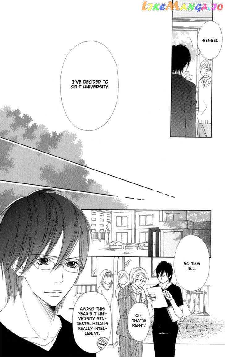 Saikou no Kiss wo Ageru chapter 5 - page 46
