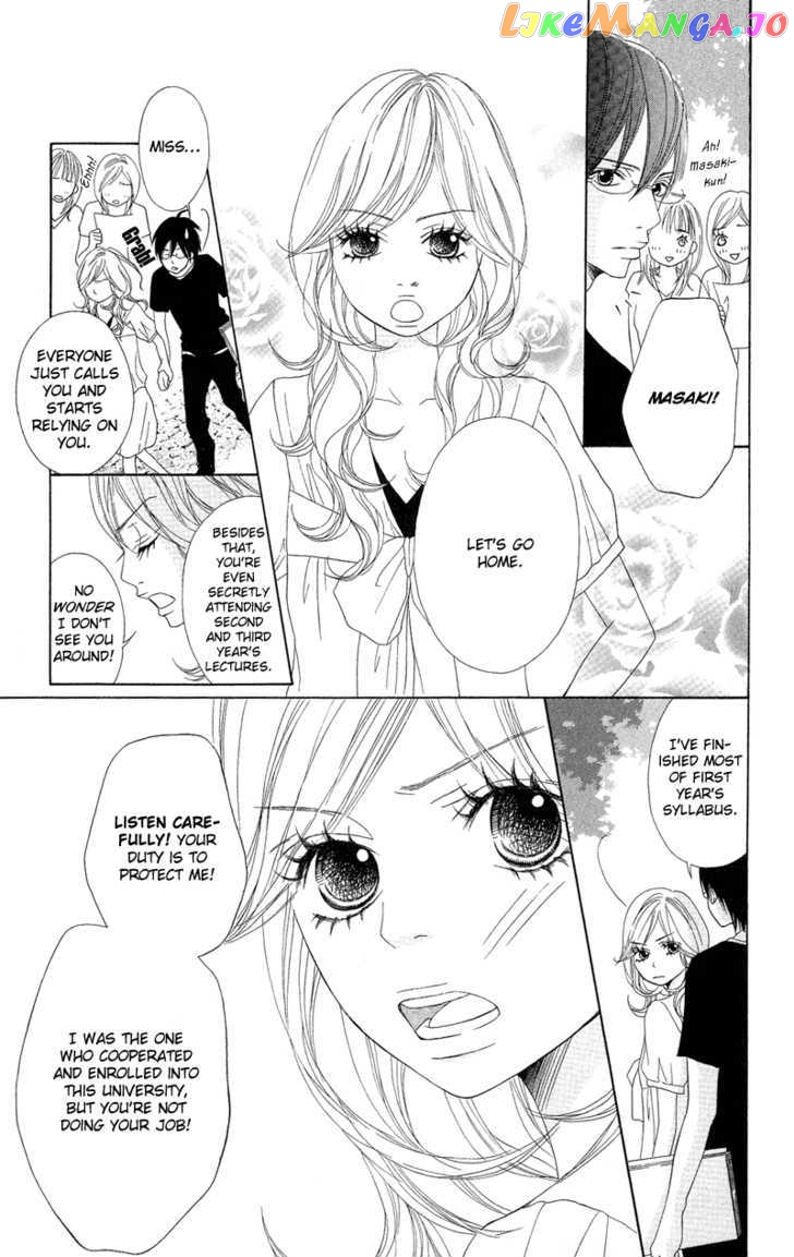 Saikou no Kiss wo Ageru chapter 5 - page 47