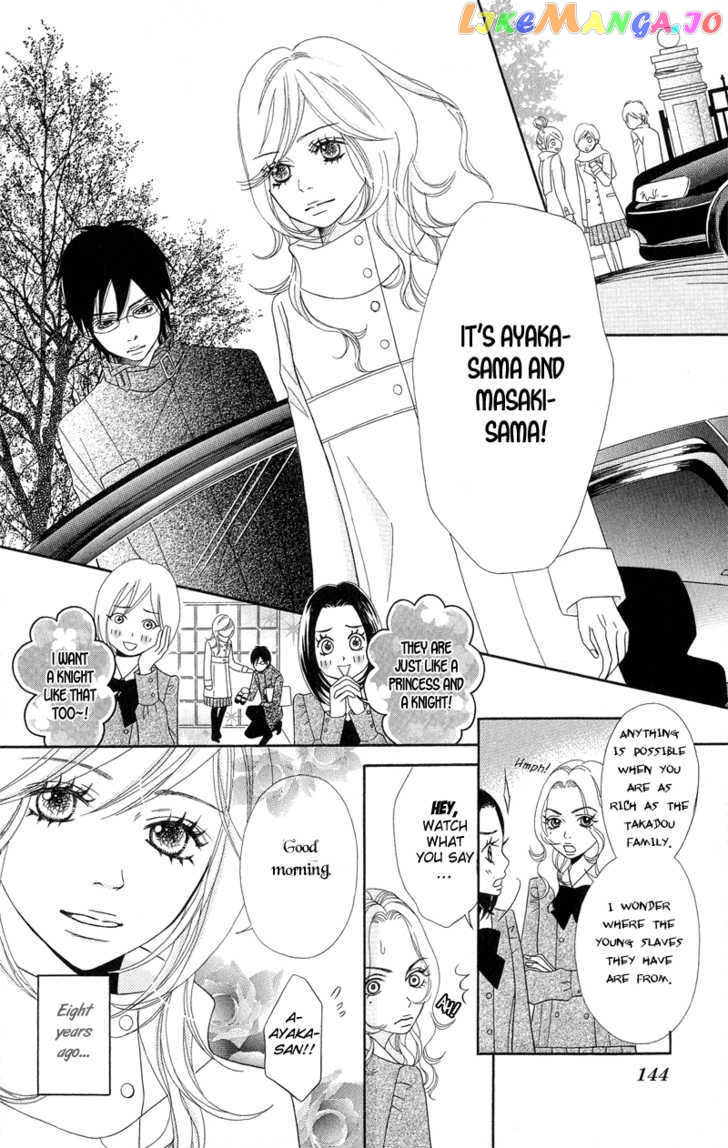 Saikou no Kiss wo Ageru chapter 5 - page 6