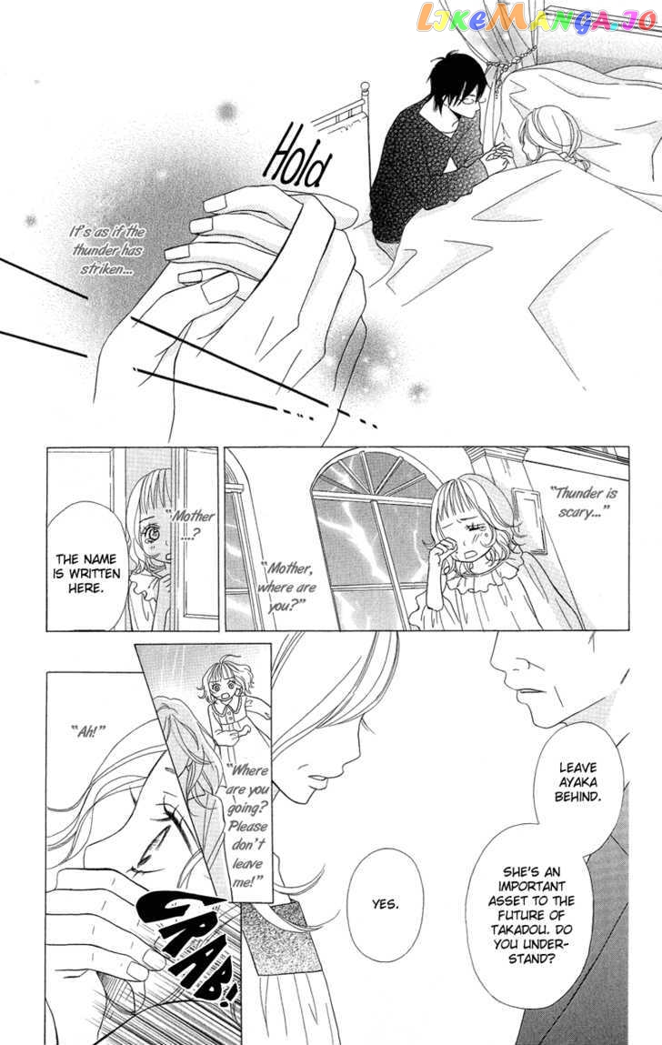 Saikou no Kiss wo Ageru chapter 5 - page 9