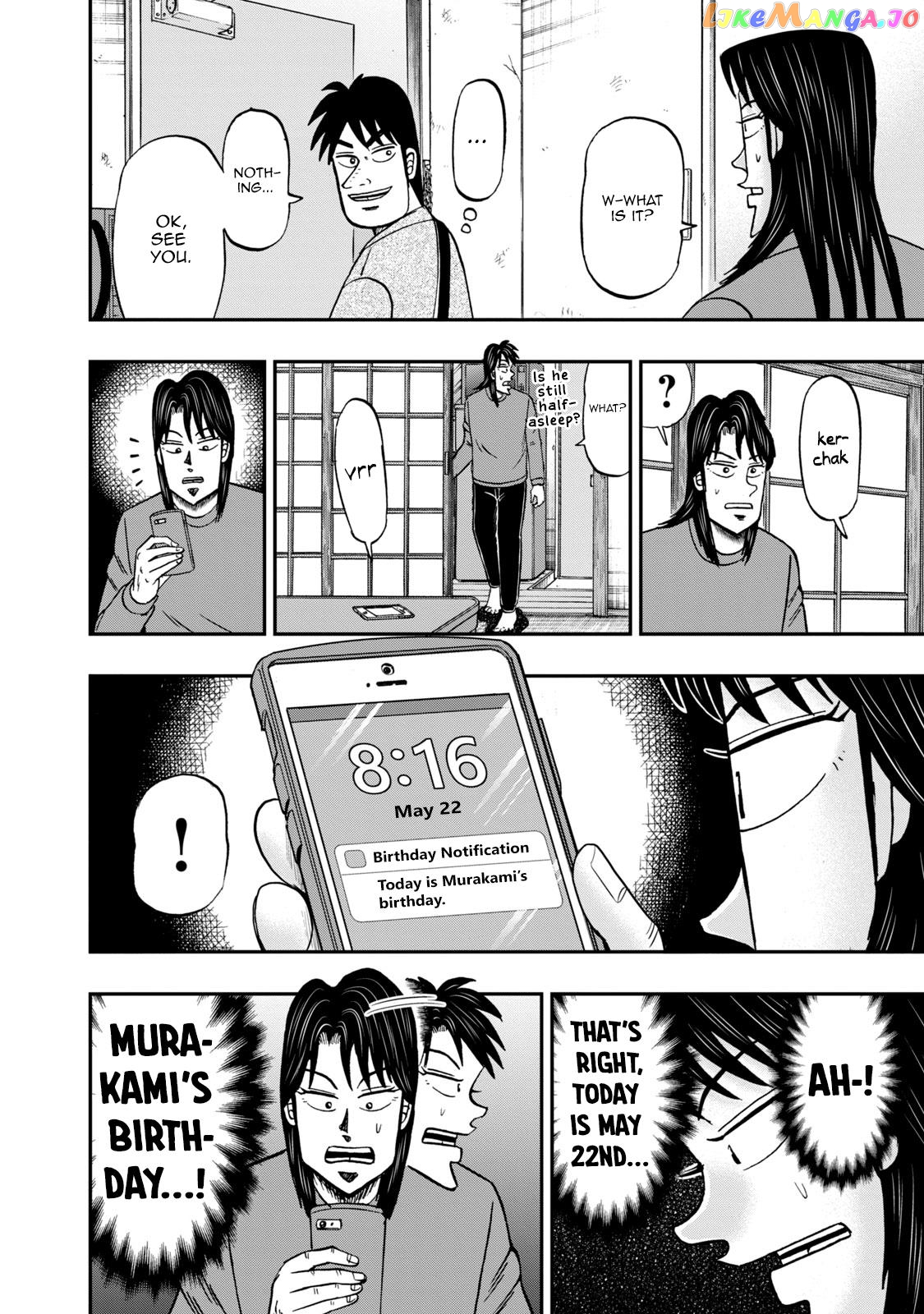 Life In Tokyo Ichijou chapter 17 - page 2