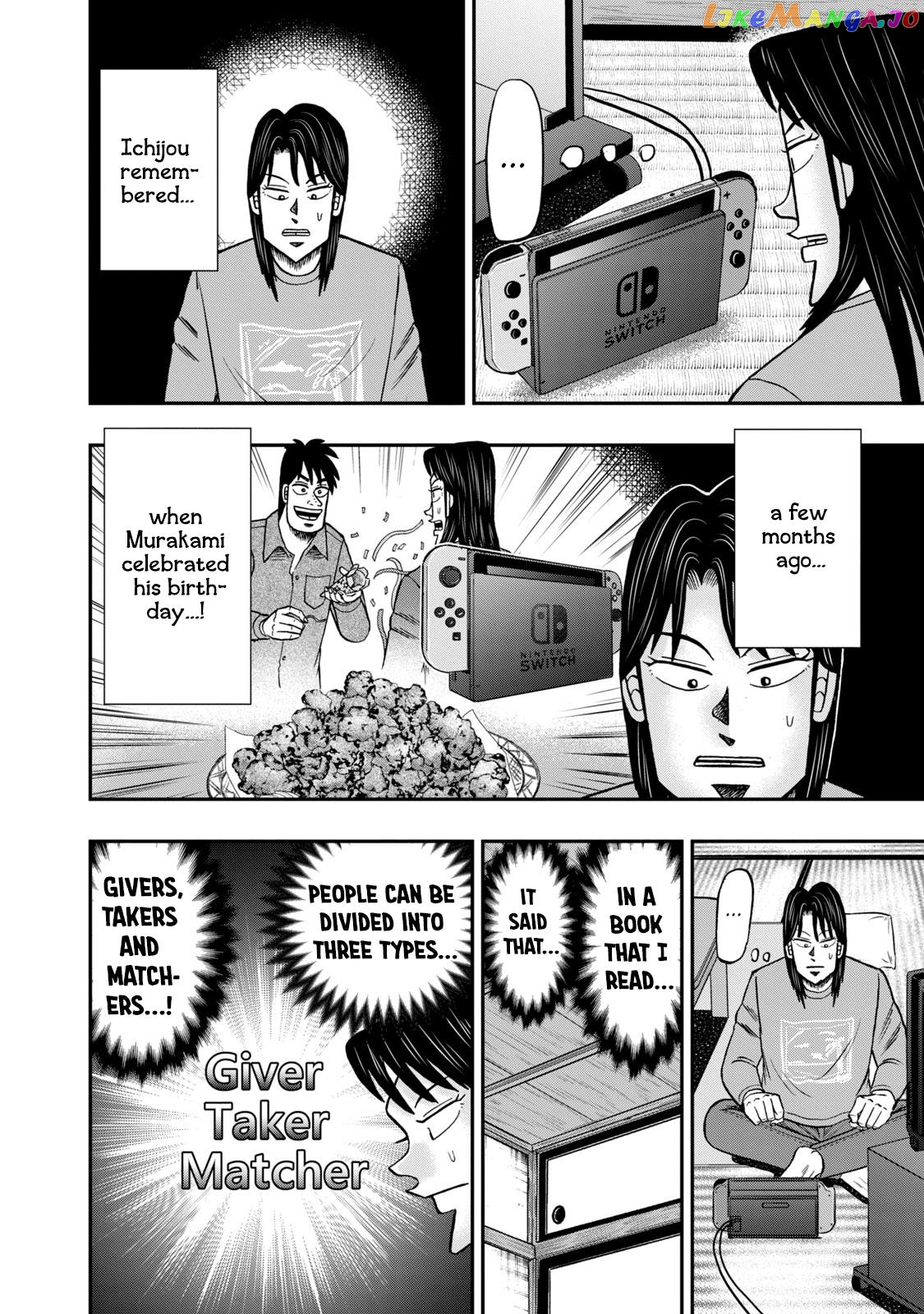 Life In Tokyo Ichijou chapter 17 - page 4