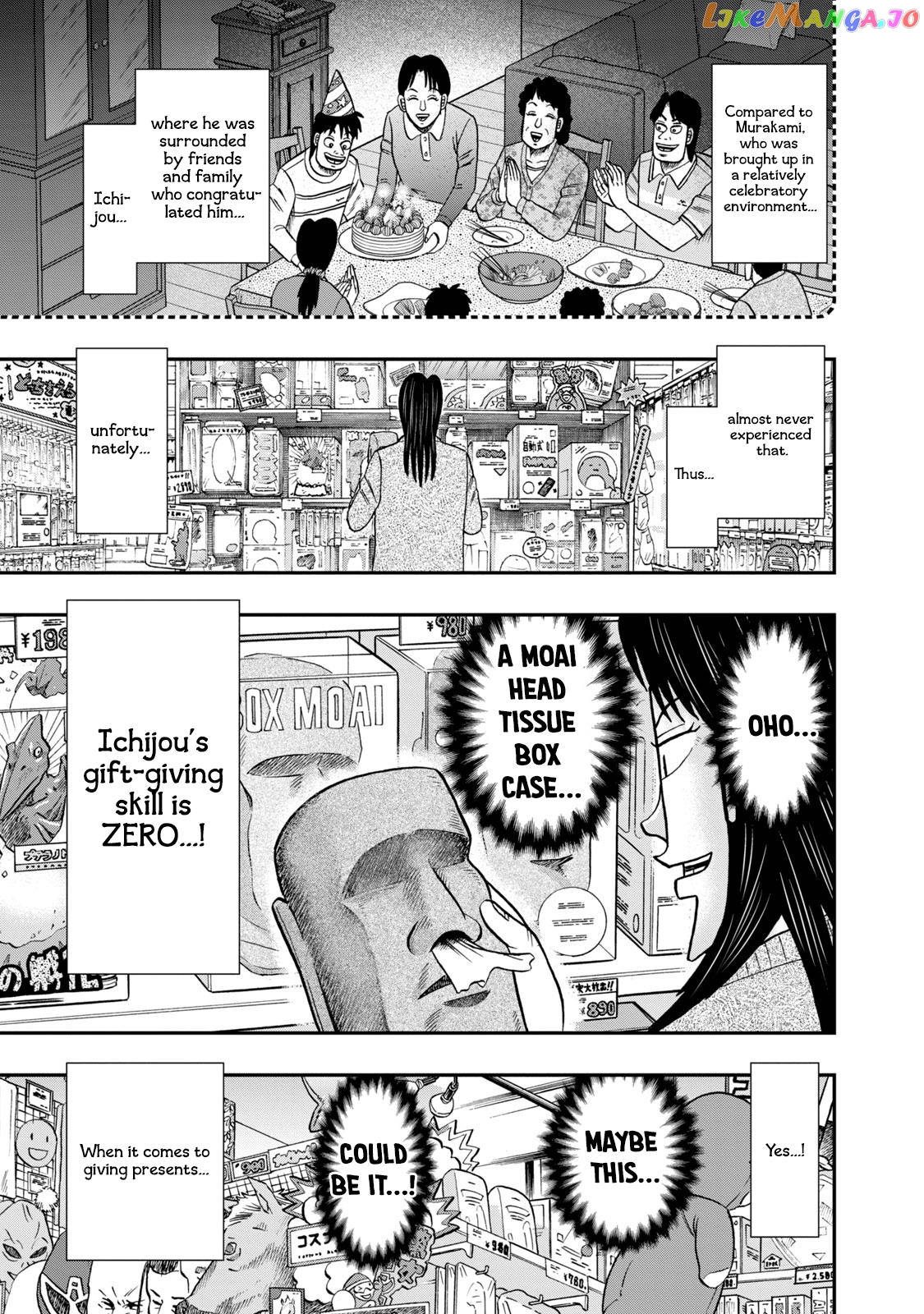 Life In Tokyo Ichijou chapter 17 - page 7
