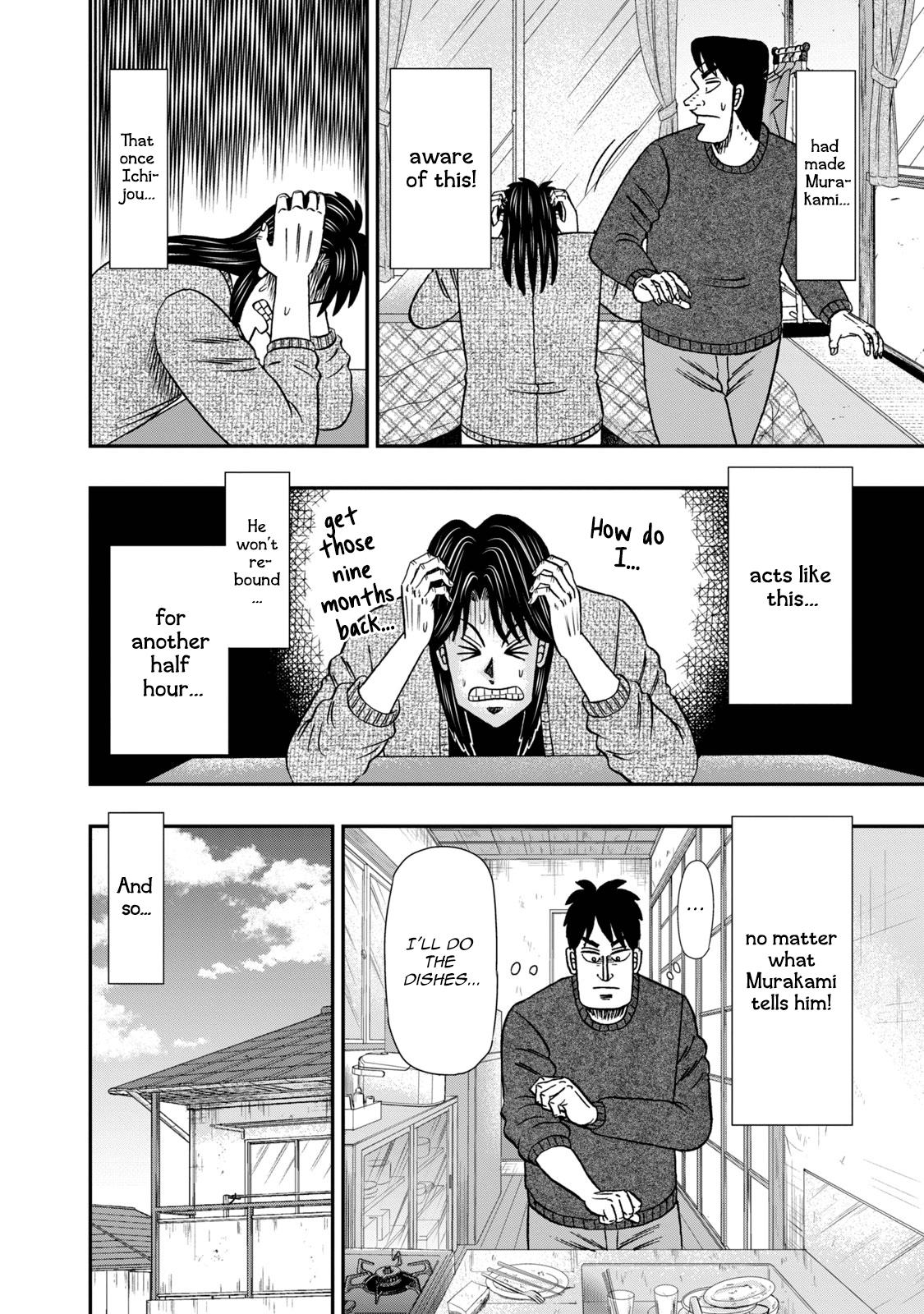 Life In Tokyo Ichijou chapter 2 - page 29