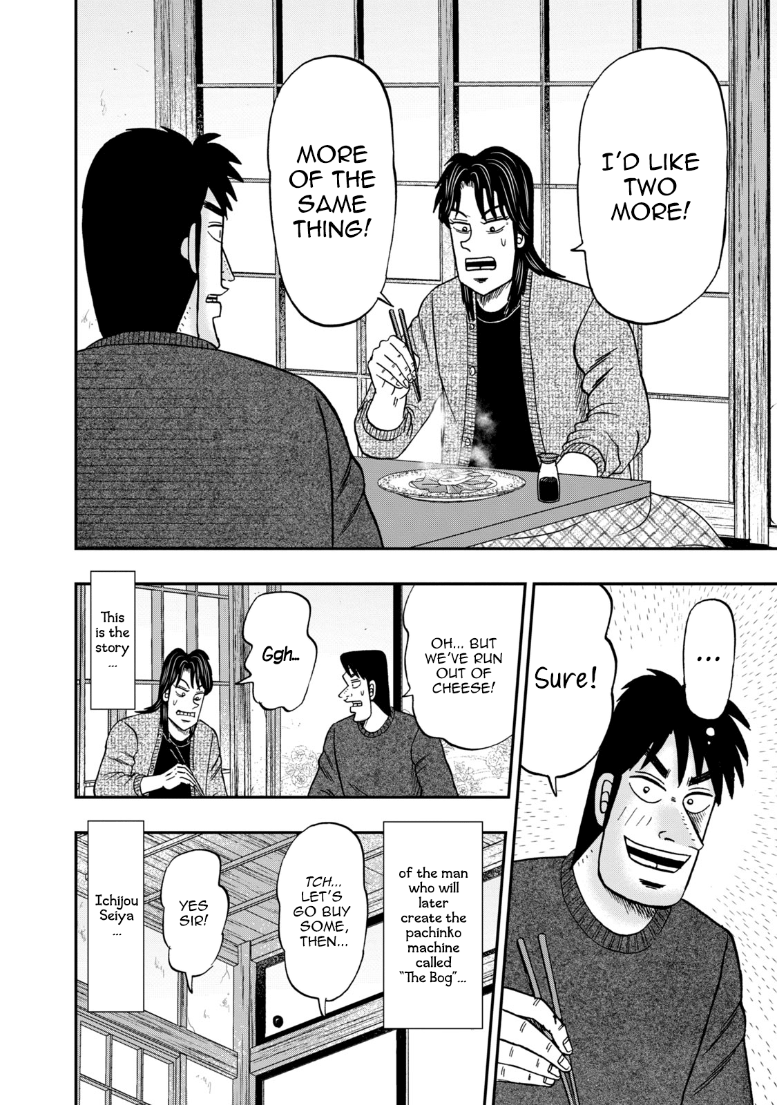 Life In Tokyo Ichijou chapter 2 - page 33