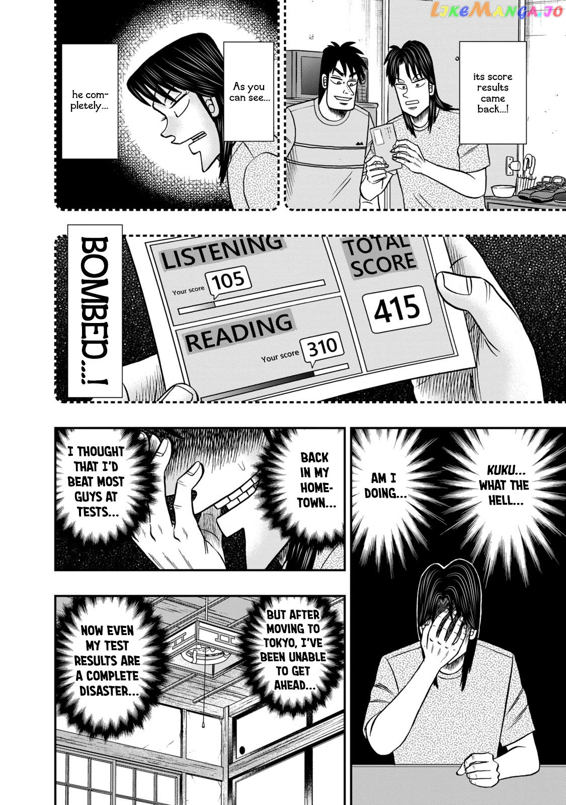 Life In Tokyo Ichijou chapter 19 - page 3
