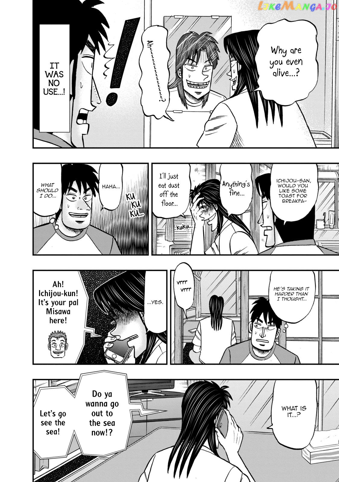 Life In Tokyo Ichijou chapter 19 - page 5