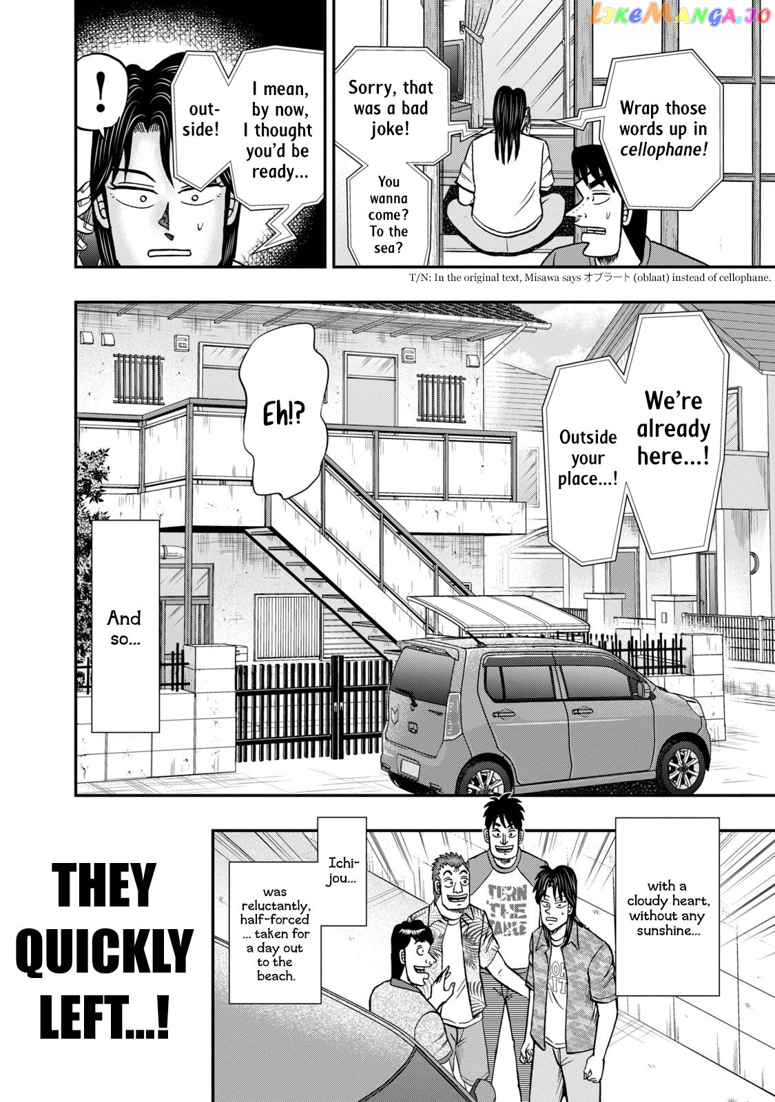 Life In Tokyo Ichijou chapter 19 - page 7