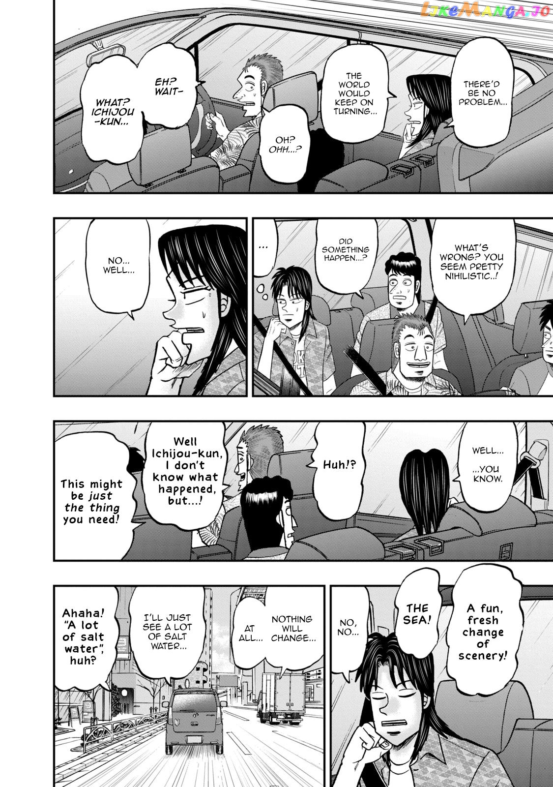 Life In Tokyo Ichijou chapter 19 - page 9