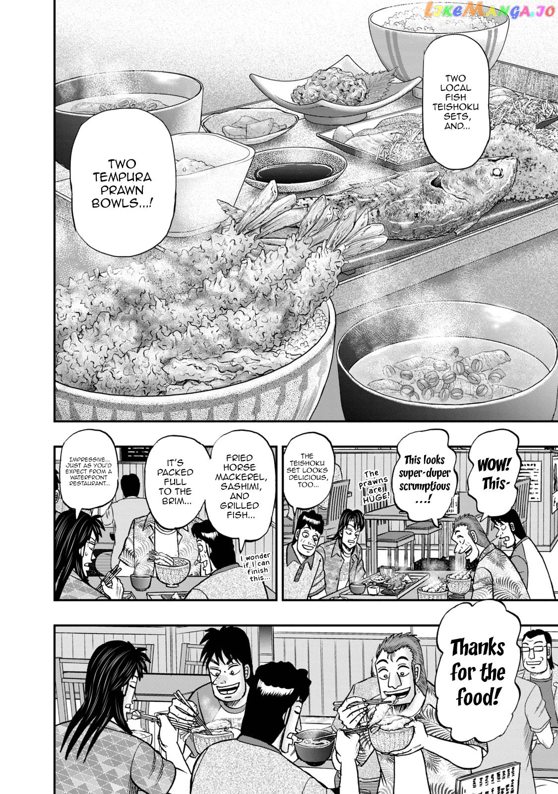 Life In Tokyo Ichijou chapter 20 - page 8