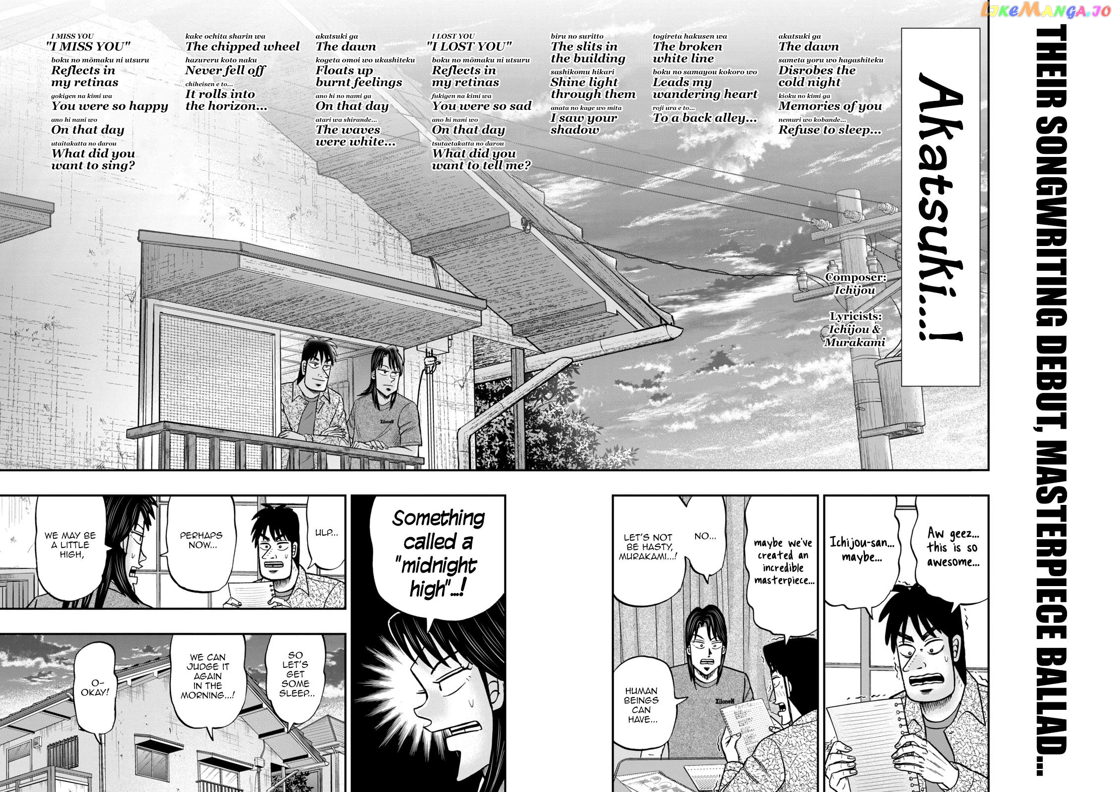 Life In Tokyo Ichijou chapter 21 - page 12