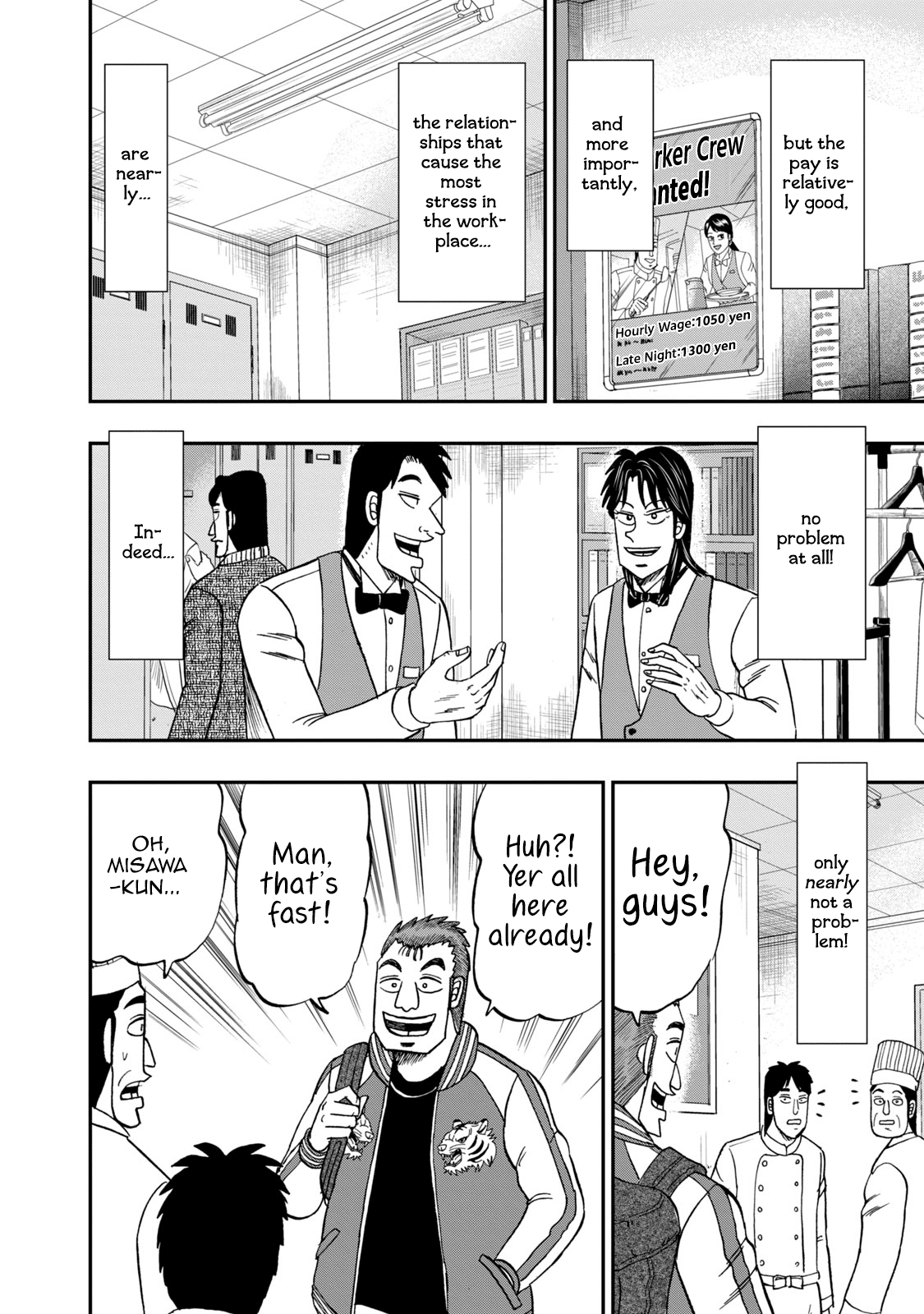 Life In Tokyo Ichijou chapter 5 - page 2
