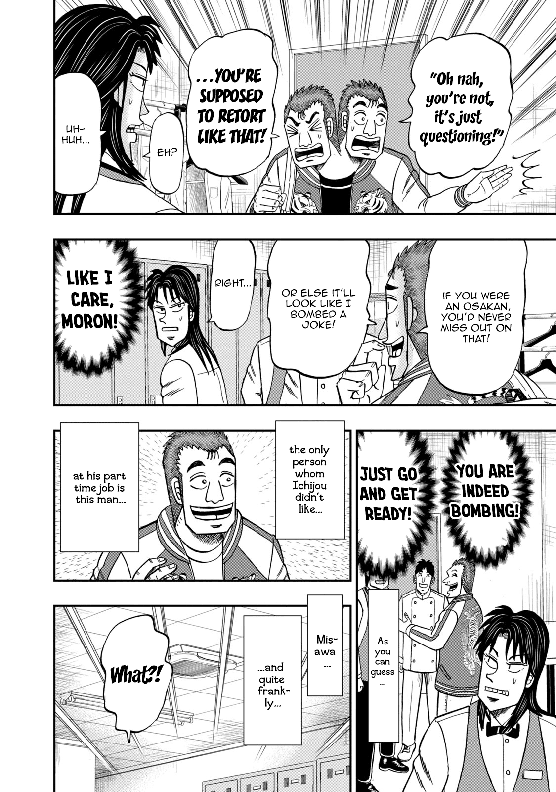 Life In Tokyo Ichijou chapter 5 - page 4