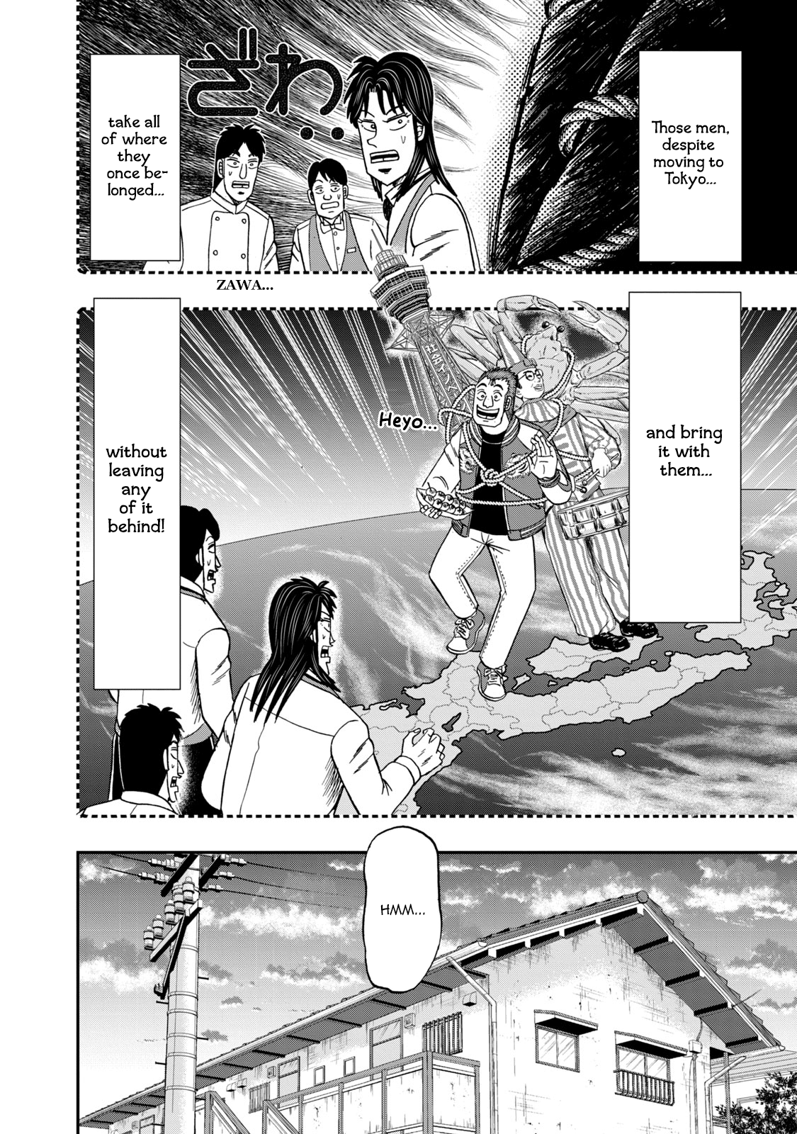 Life In Tokyo Ichijou chapter 5 - page 6