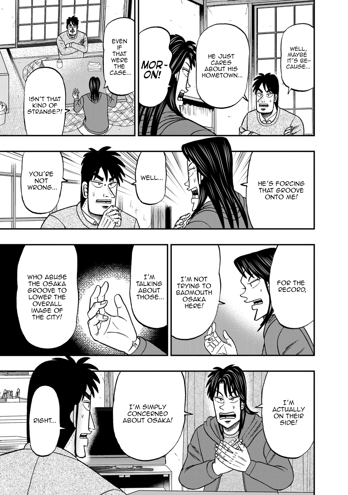 Life In Tokyo Ichijou chapter 5 - page 7