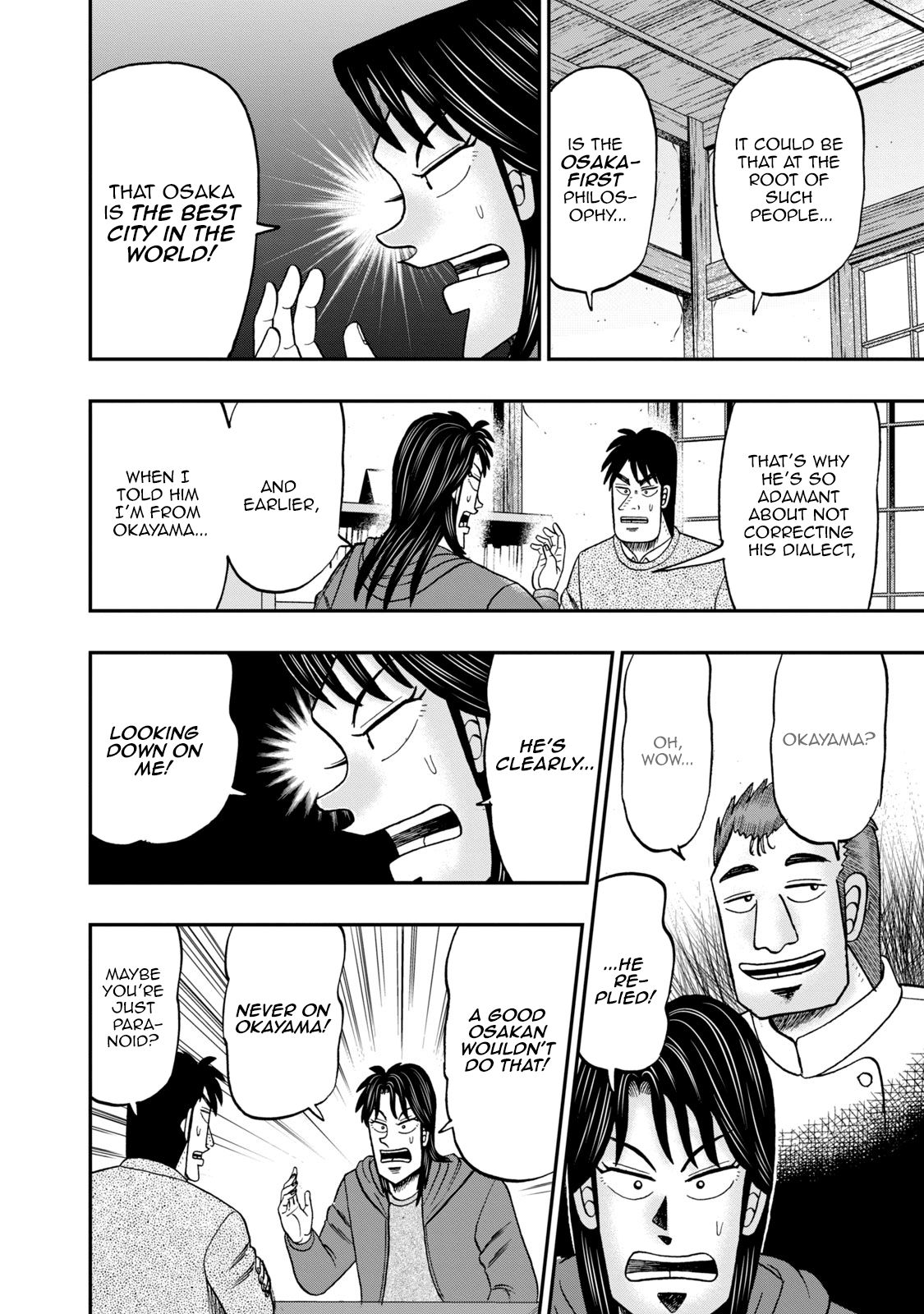 Life In Tokyo Ichijou chapter 5 - page 8
