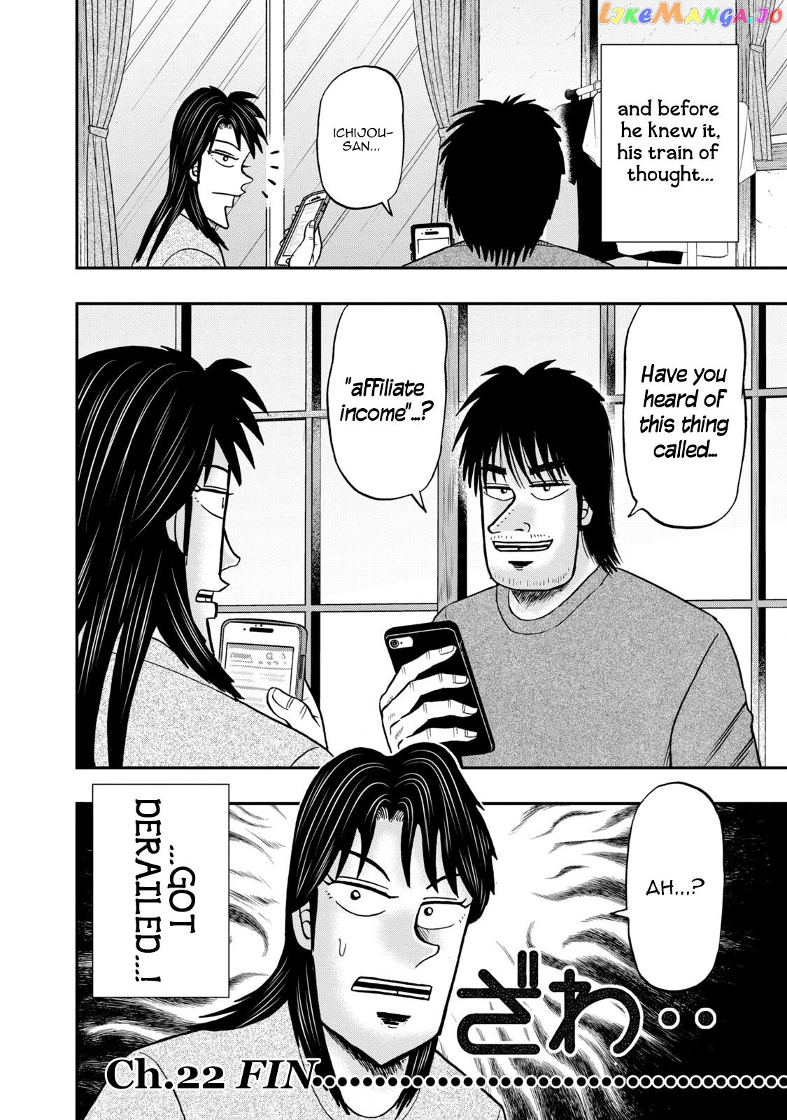 Life In Tokyo Ichijou chapter 22 - page 16