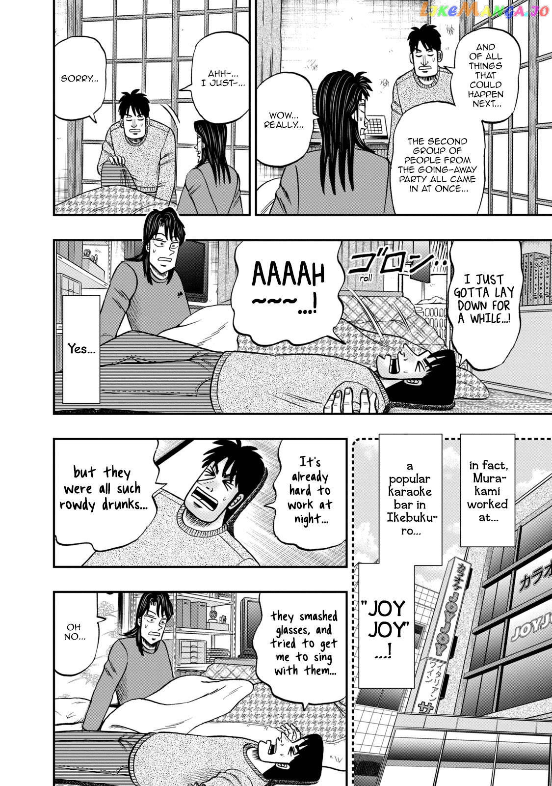 Life In Tokyo Ichijou chapter 22 - page 2