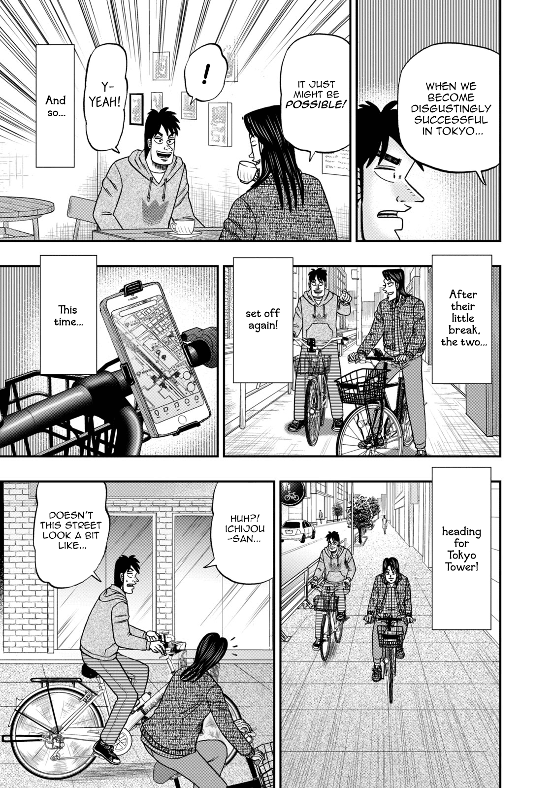 Life In Tokyo Ichijou chapter 6 - page 13