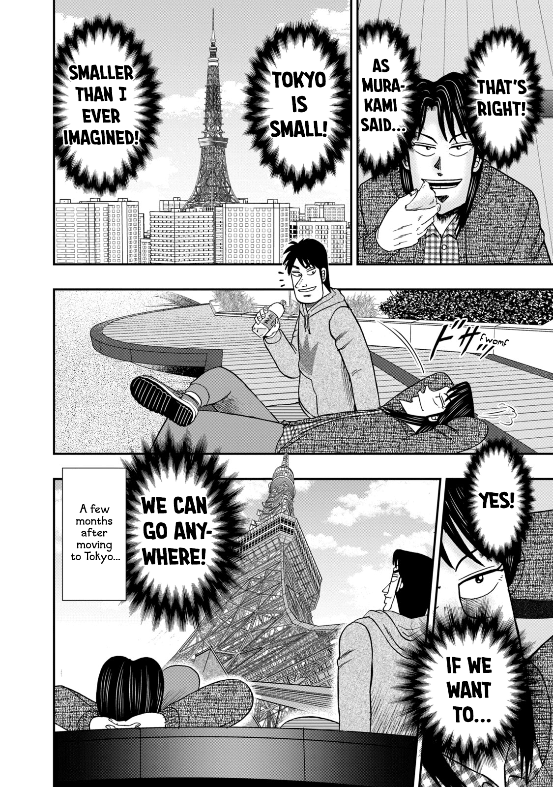 Life In Tokyo Ichijou chapter 6 - page 18